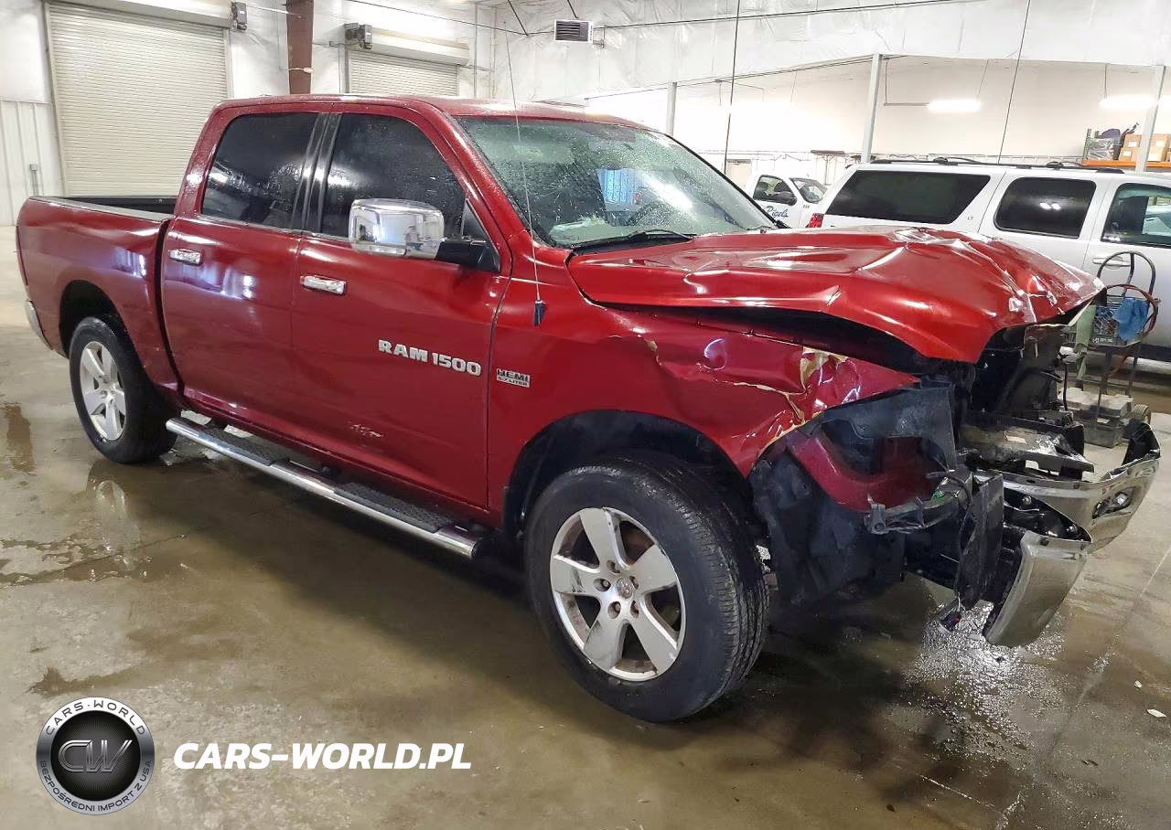 2011 Dodge Ram 1500 VIN:1D7RV1CT3BS641158 - 4
