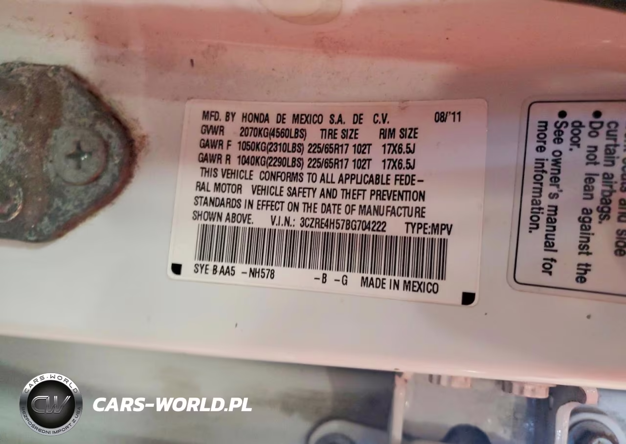 2011 Honda Cr-V Ex VIN:3CZRE4H57BG704222 - 13