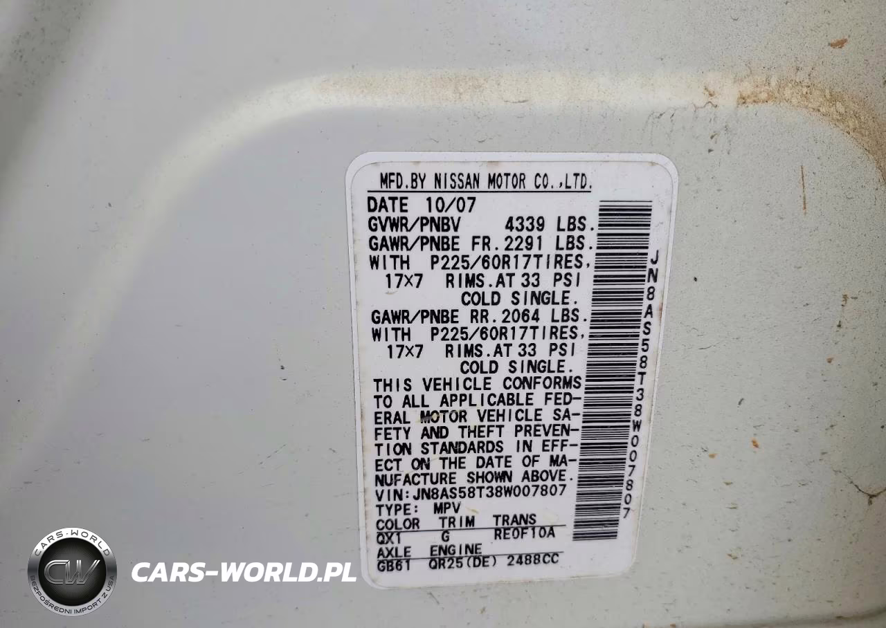 2008 Nissan Rogue S VIN:JN8AS58T38W007807 - 12