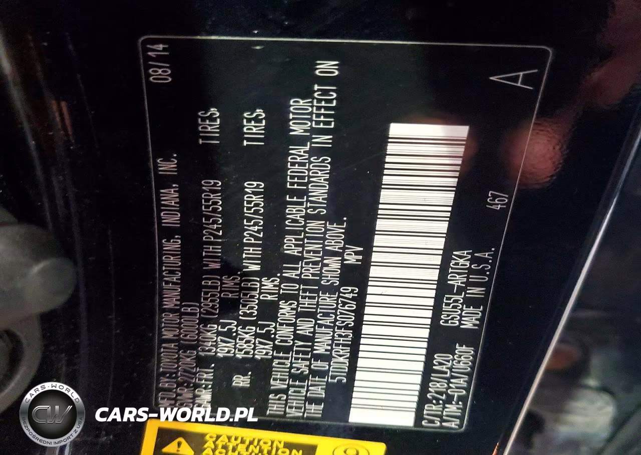 2015 Toyota Highlander Limited VIN:5TDDKRFH3FS076749 - 13