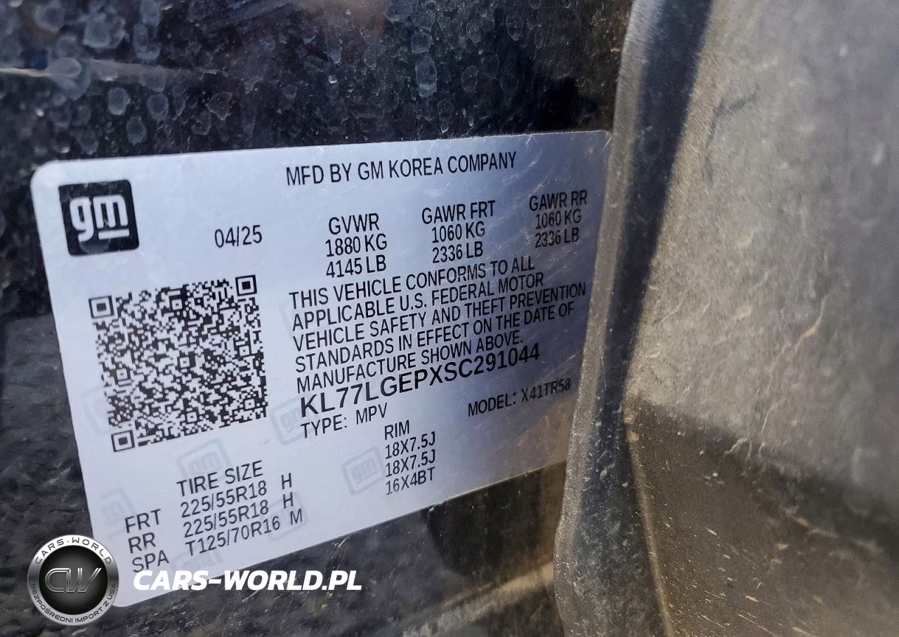 2025 Chevrolet Trax 1Rs VIN:KL77LGEPXSC291044 - 12
