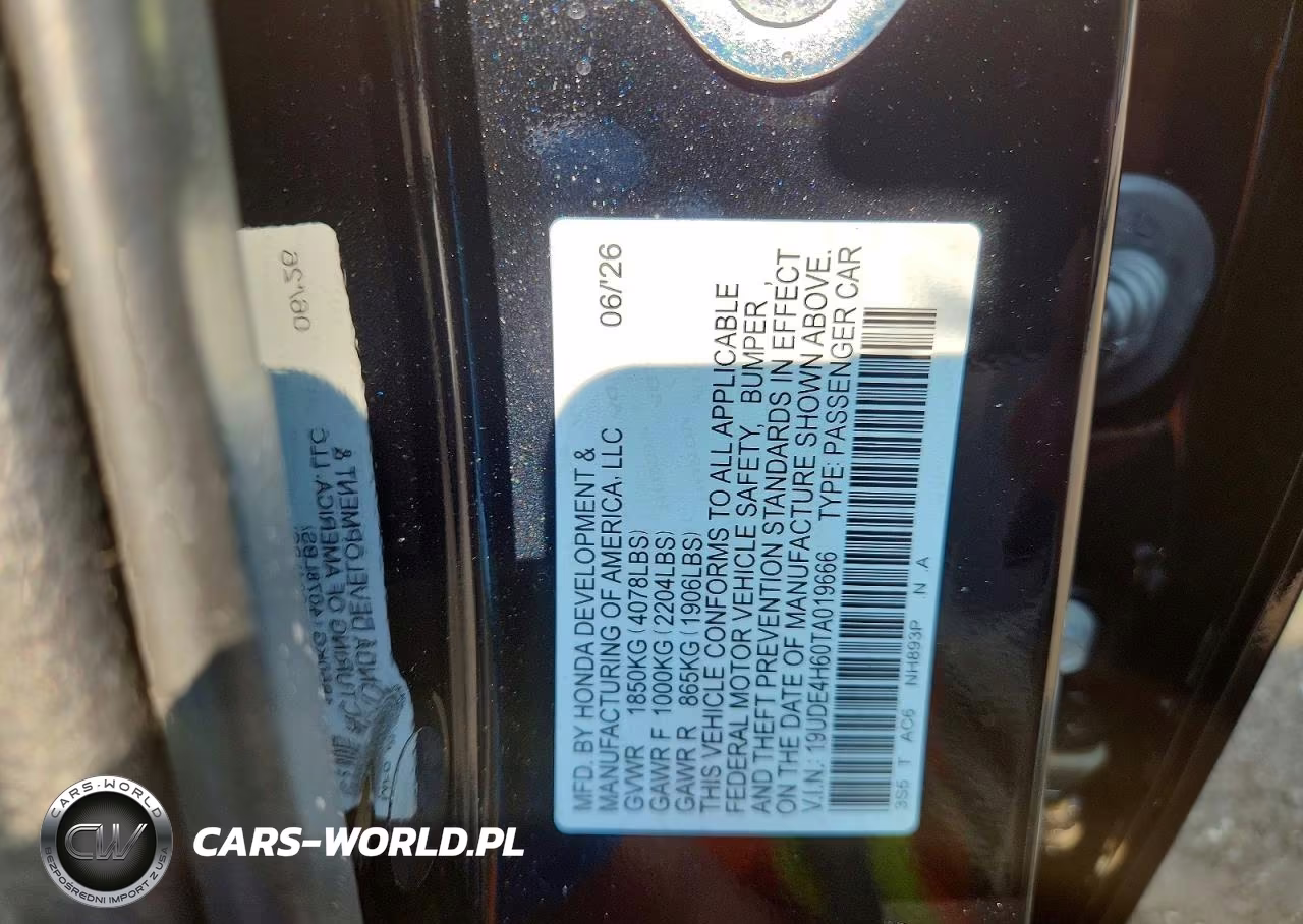 2026 Acura Integra A-Spec Tech VIN:19UDE4H60TA019666 - 13