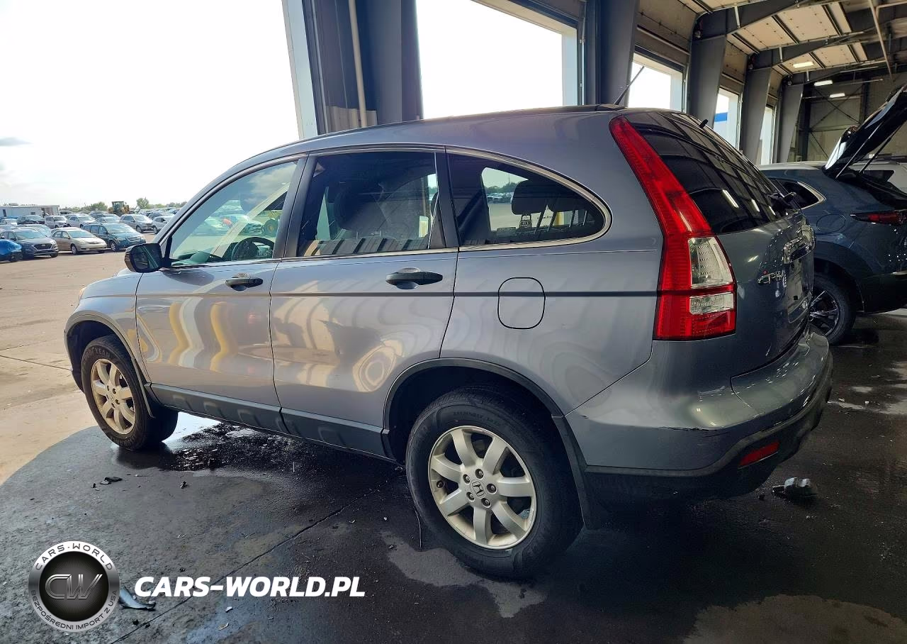 2008 HONDA CR-V EX VIN:JHLRE38568C003184 - 2