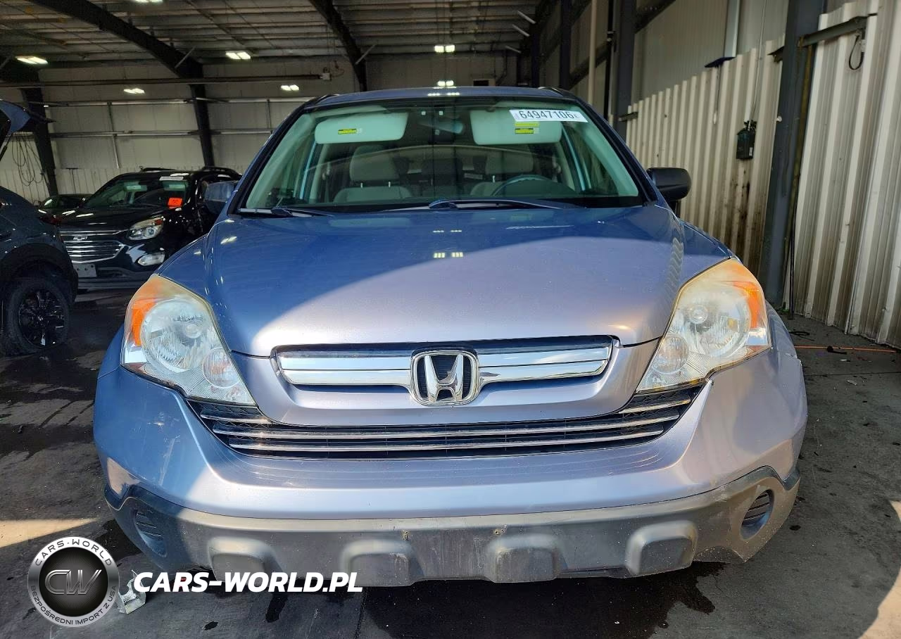 2008 HONDA CR-V EX VIN:JHLRE38568C003184 - 5
