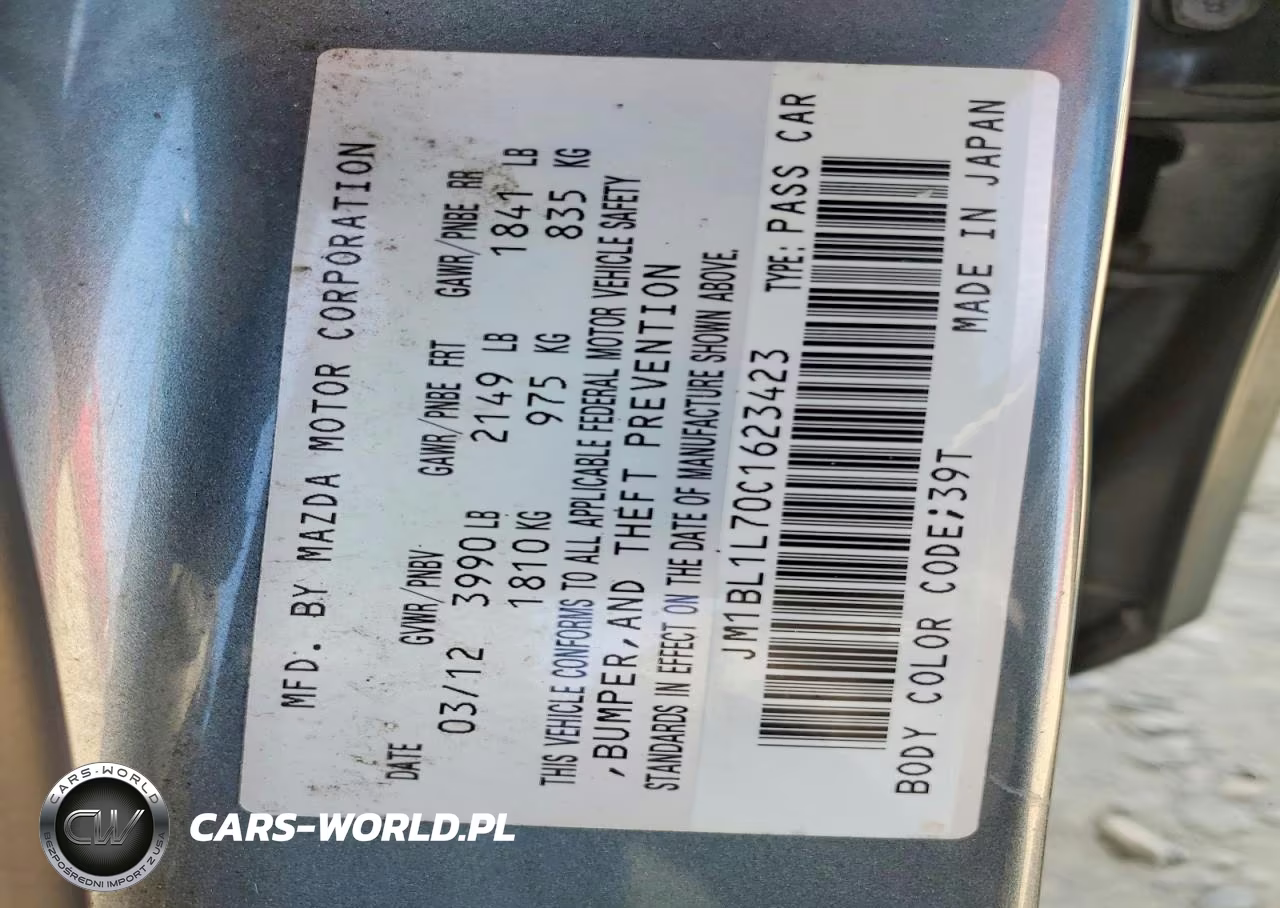 2012 Mazda 3 I VIN:JM1BL1L70C1623423 - 13