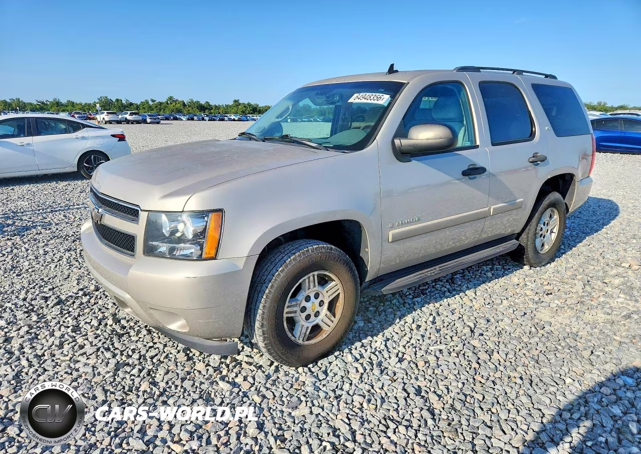 2008 Chevrolet Tahoe C1500