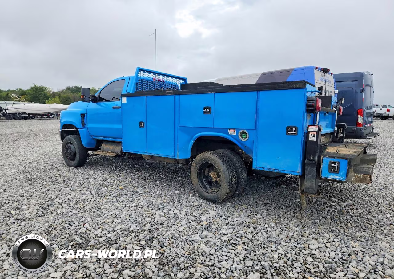 2020 Chevrolet Silverado Medium Duty VIN:1HTKJPVM7LH621321 - 2