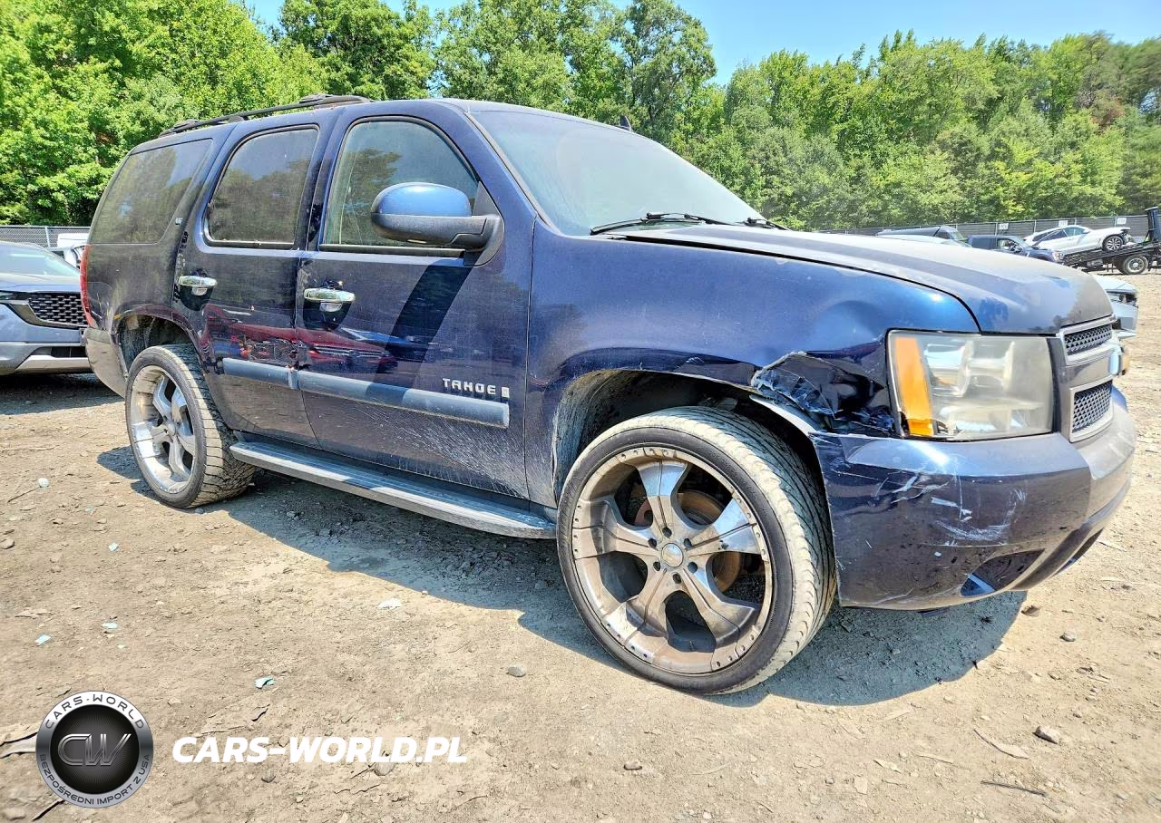 2007 Chevrolet Tahoe K1500 VIN:1GNFK130X7R117118 - 4