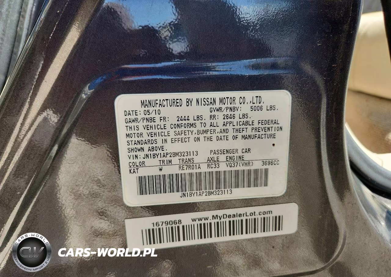 2011 Infiniti M37 Base VIN:JN1BY1AP2BM323113 - 13