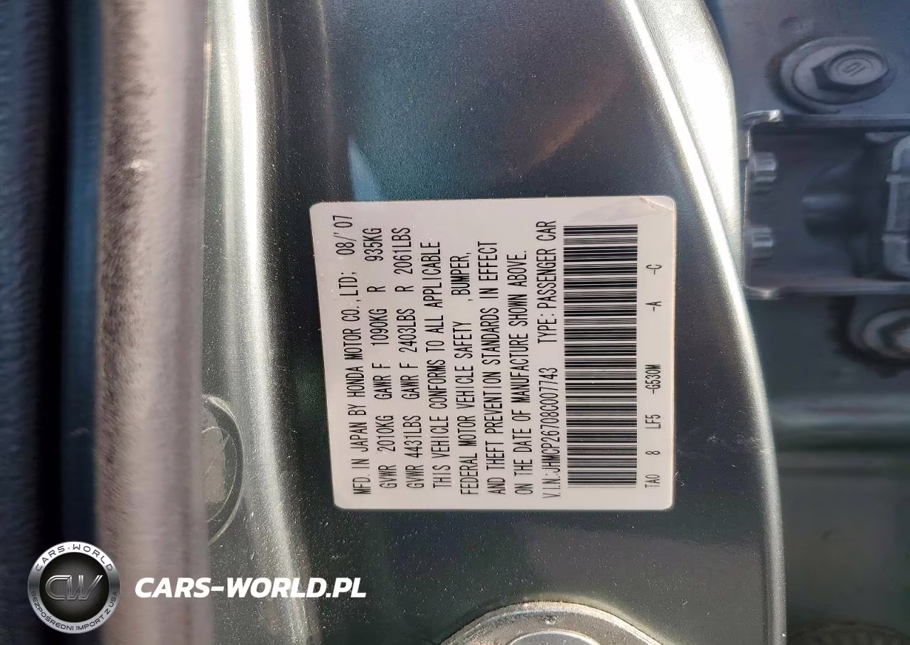 2008 Honda Accord Ex VIN:JHMCP26708C007743 - 12