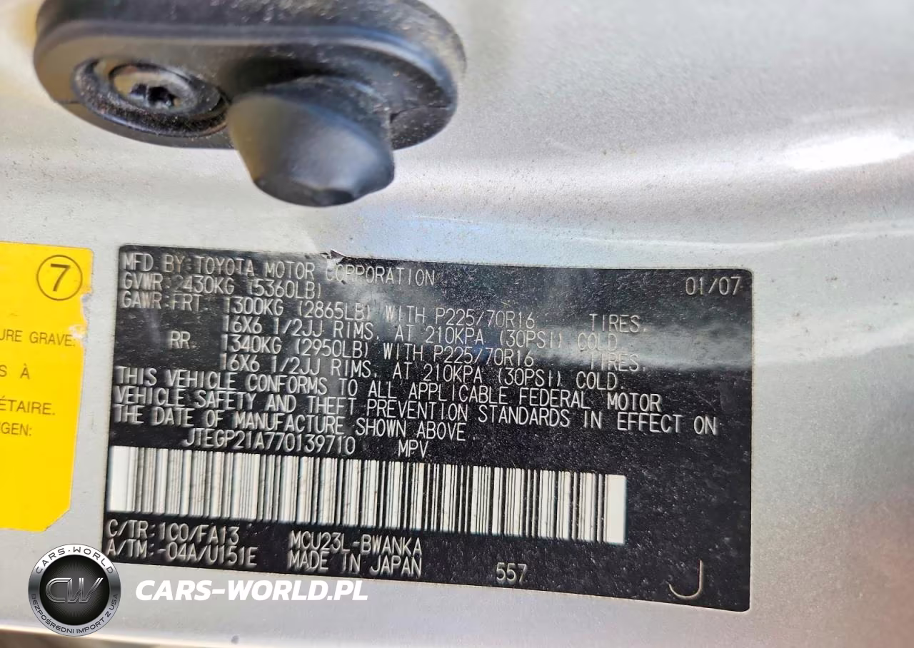 2007 Toyota Highlander Sport VIN:JTEGP21A770139710 - 14