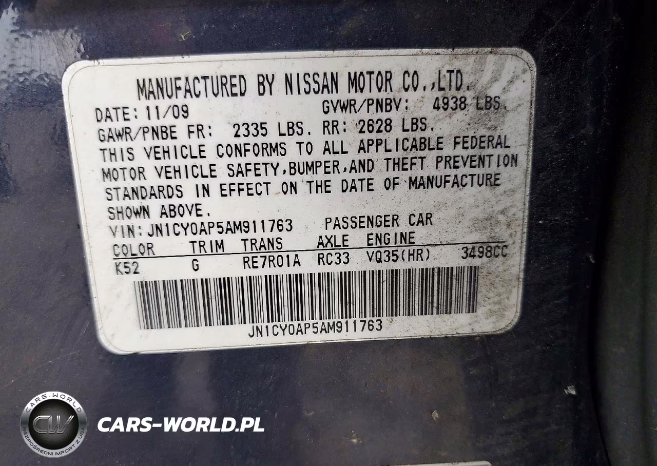 2010 Infiniti M35 Base VIN:JN1CY0AP5AM911763 - 12