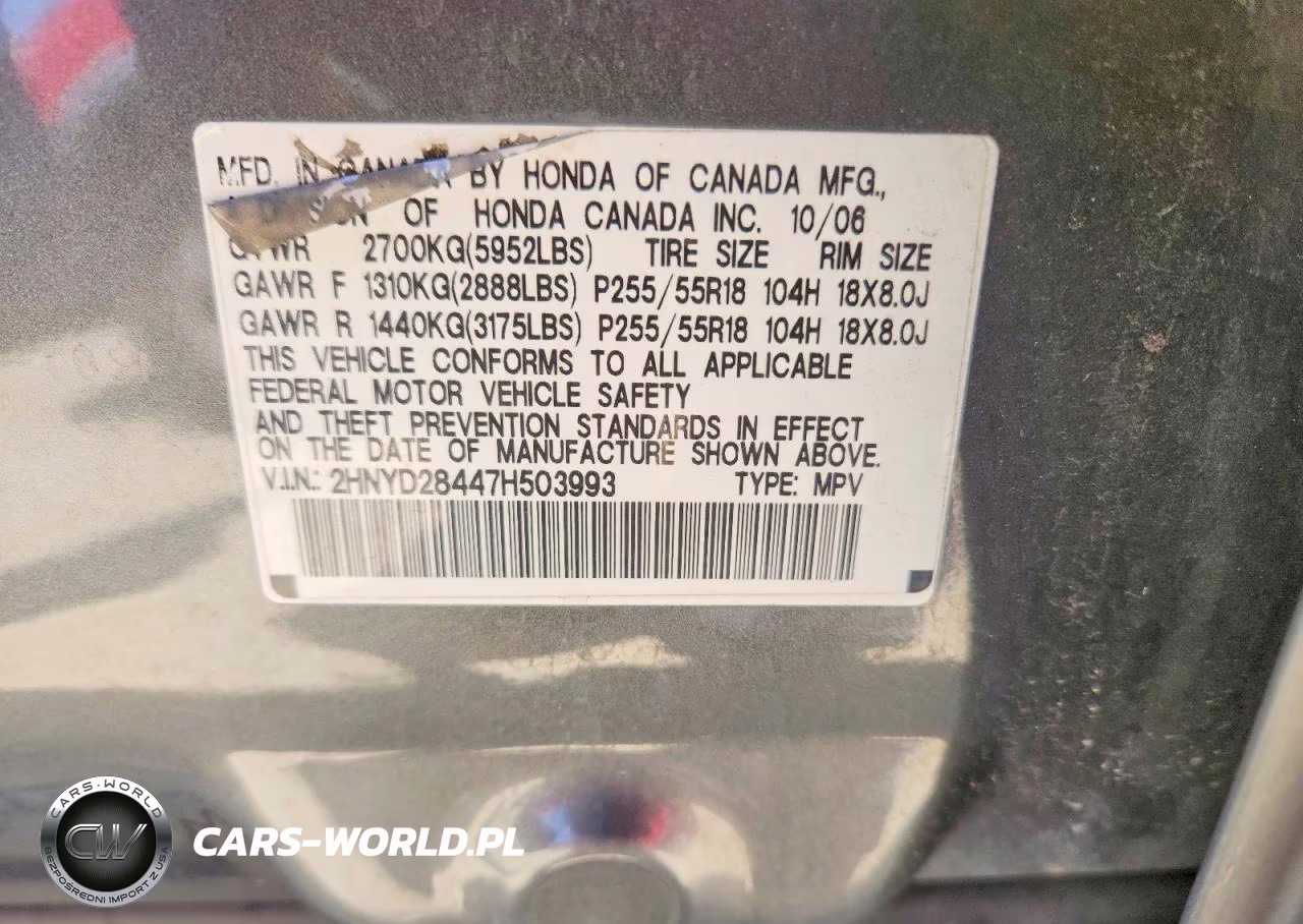 2007 Acura Mdx Technology VIN:2HNYD28447H503993 - 13