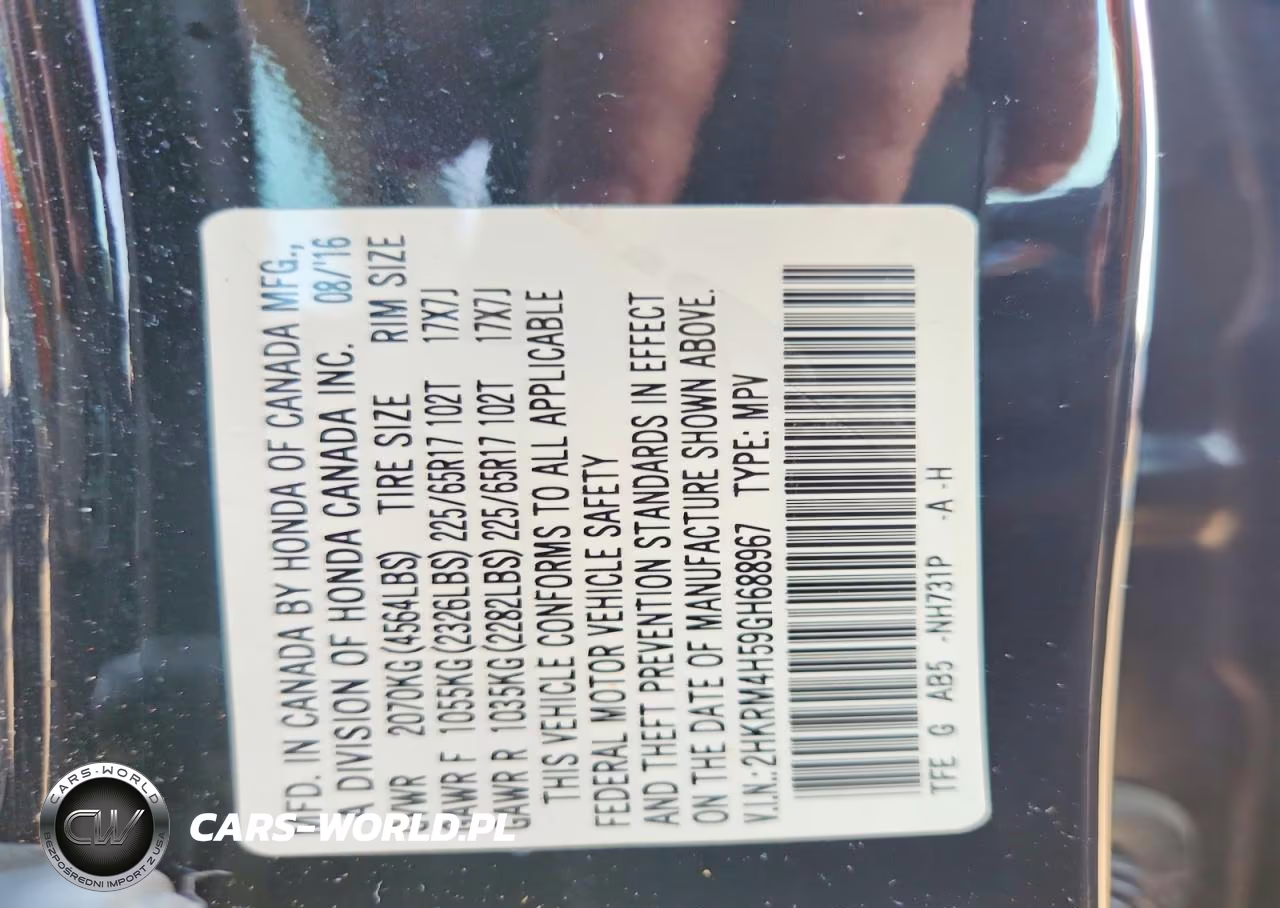 2016 Honda Cr-V Ex VIN:2HKRM4H59GH688967 - 13