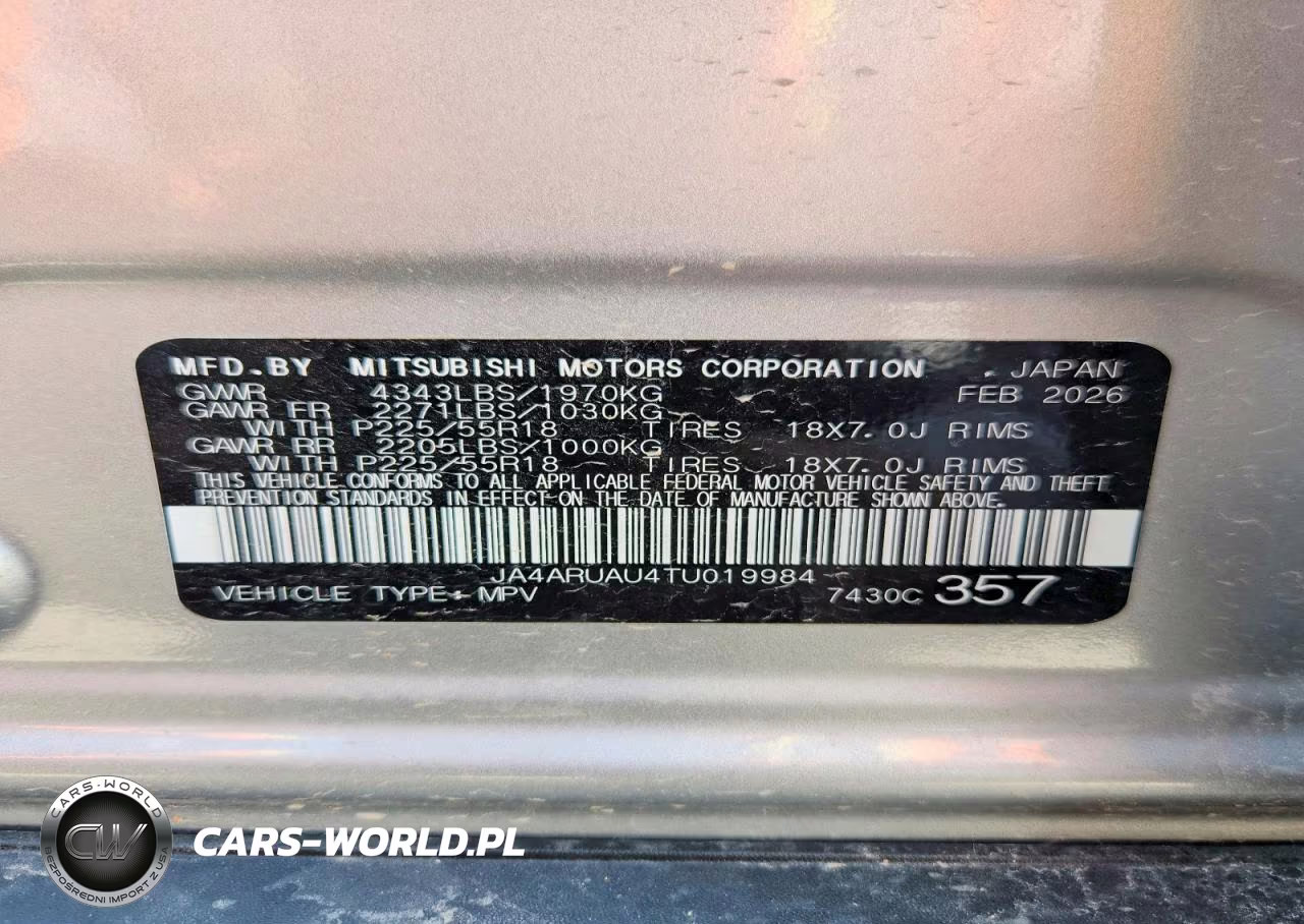 2026 Mitsubishi Outlander Sport S-Se VIN:JA4ARUAU4TU019984 - 12