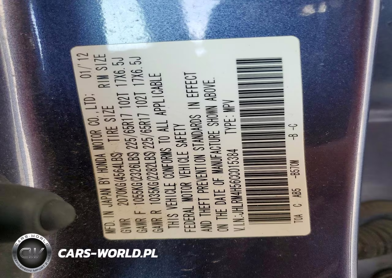 2012 Honda Cr-V Ex VIN:JHLRM4H56CC015384 - 13