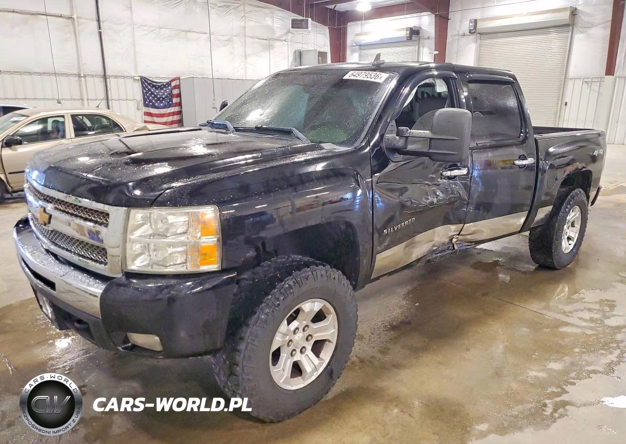 2012 Chevrolet Silverado K1500 Ltz – zdjęcie 1 z 12