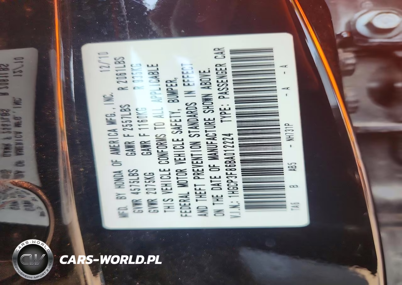 2011 Honda Accord Exl VIN:1HGCP3F86BA012224 - 12