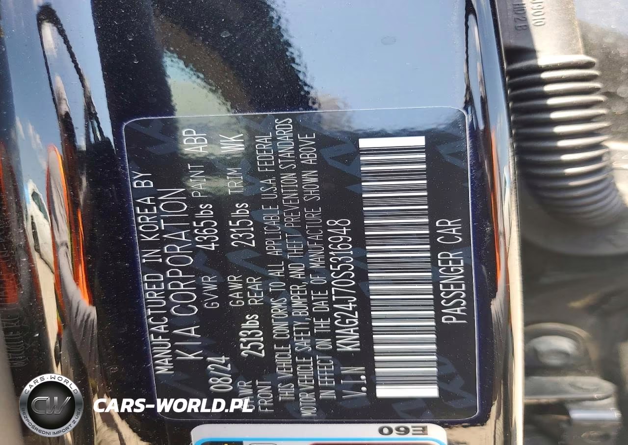 2025 Kia K5 Lxs VIN:KNAG24J70S5316948 - 12
