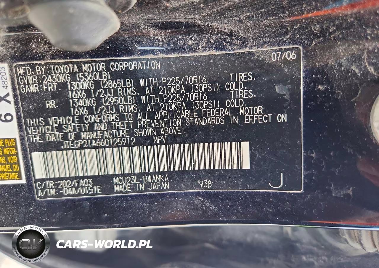 2006 Toyota Highlander Base VIN:JTEGP21A660125912 - 14