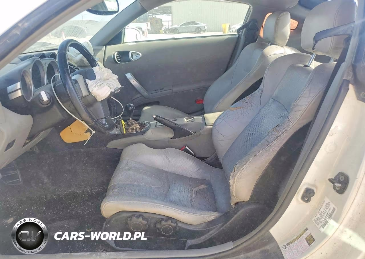 2004 Nissan 350Z Base VIN:JN1AZ34D94M104075 - 7