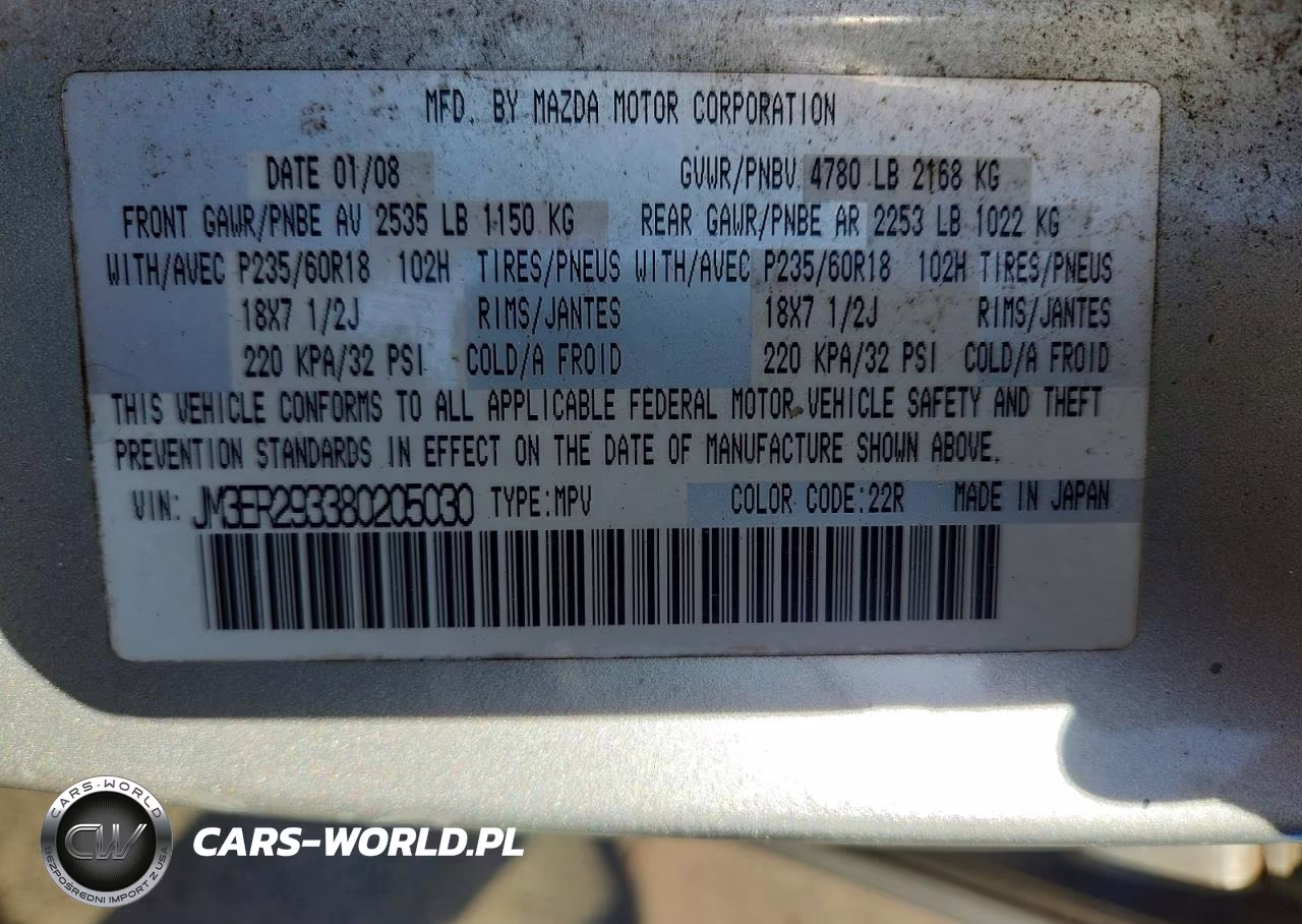 2008 Mazda Cx-7 VIN:JM3ER293380205030 - 14