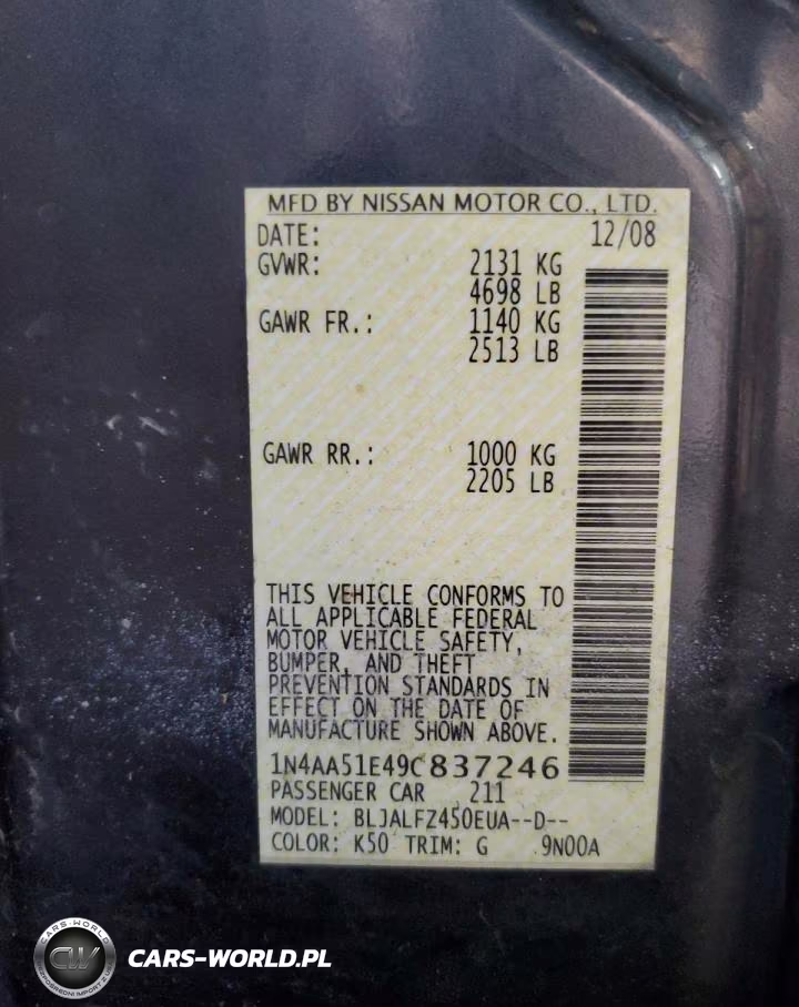 2009 Nissan Maxima S VIN:1N4AA51E49C837246 - 13