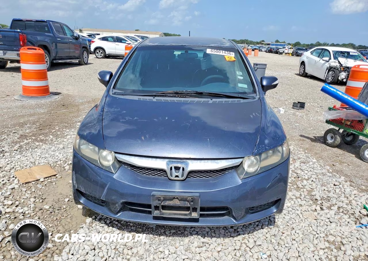 2009 Honda Civic Hybrid VIN:JHMFA36299S013685 - 5