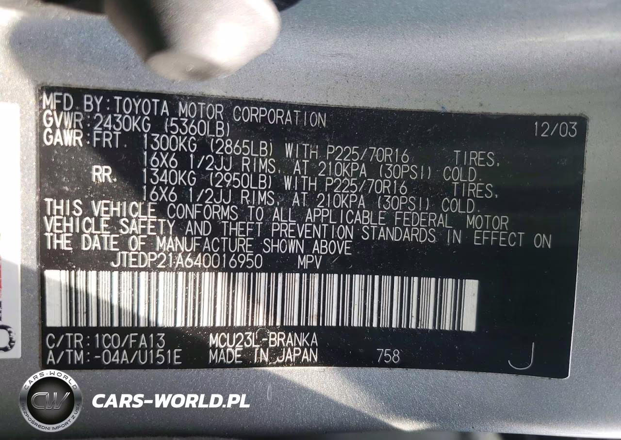 2004 Toyota Highlander Base VIN:JTEDP21A640016950 - 13