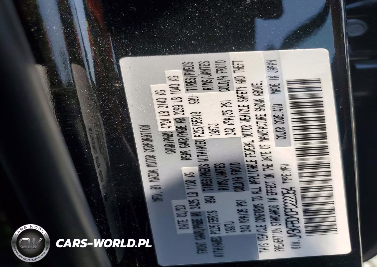 2023 Mazda Cx-5 VIN:JM3KFBDM0P0222054 - 13