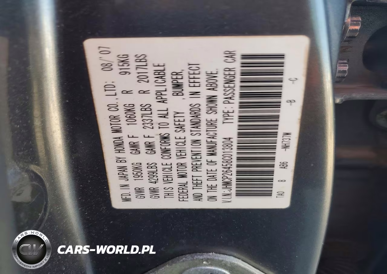 2008 Honda Accord Lxp VIN:JHMCP26458C013804 - 13