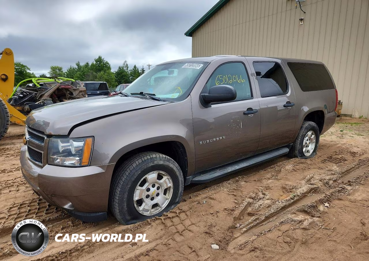 2013 Chevrolet Suburban K1500