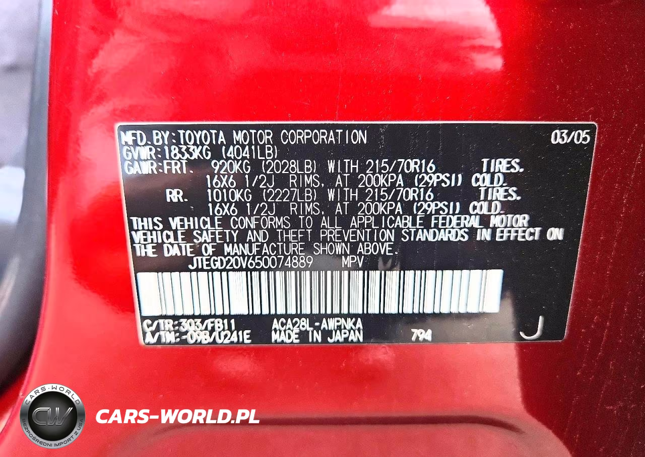 2005 Toyota Rav4 Base VIN:JTEGD20V650074889 - 12