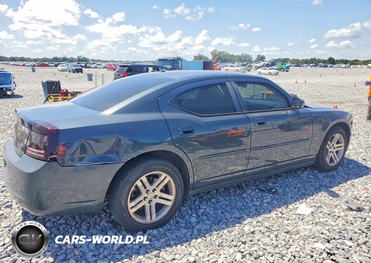 2007 Dodge Charger R-T VIN:2B3KA53H97H878327 - 3