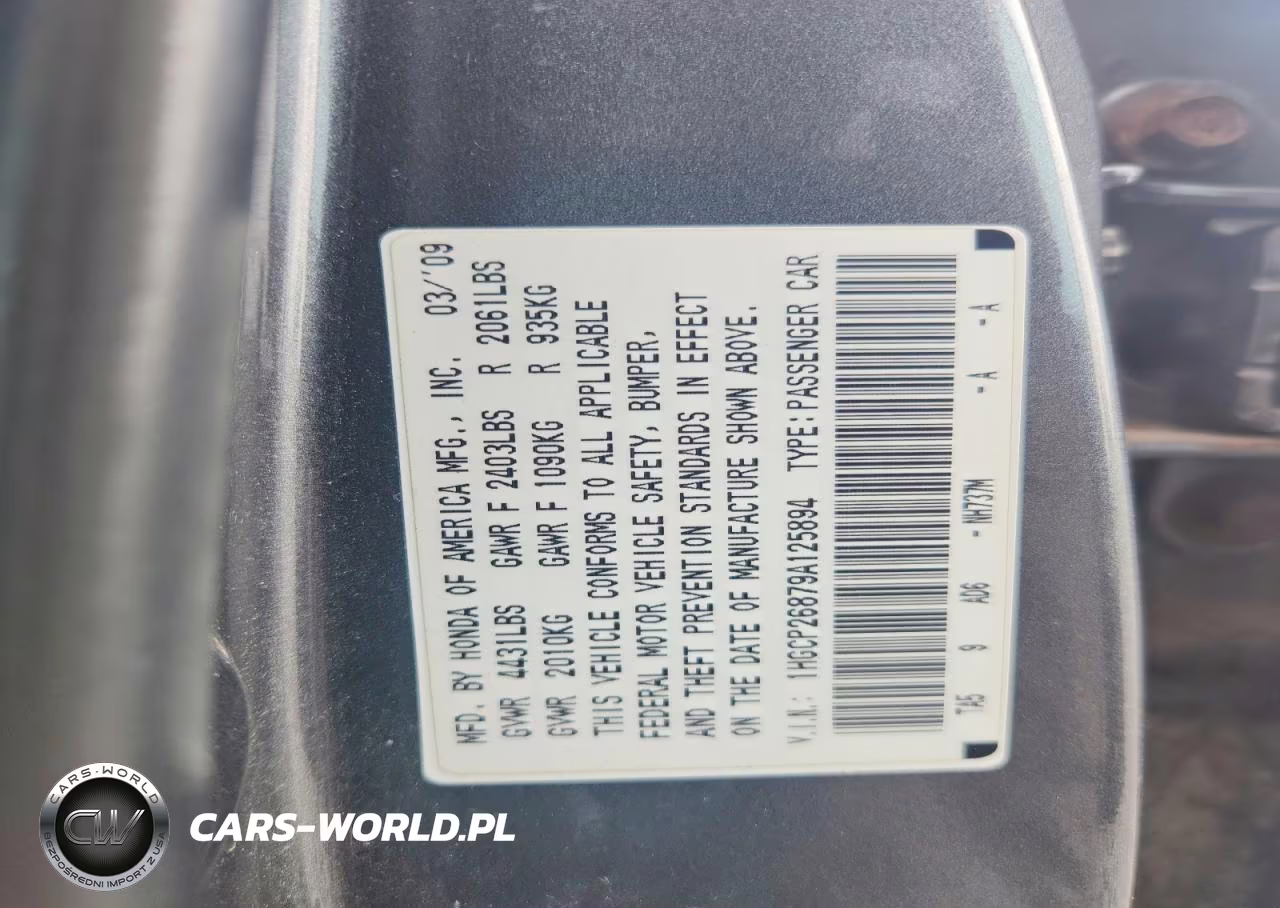 2009 Honda Accord Exl VIN:1HGCP26879A125894 - 12