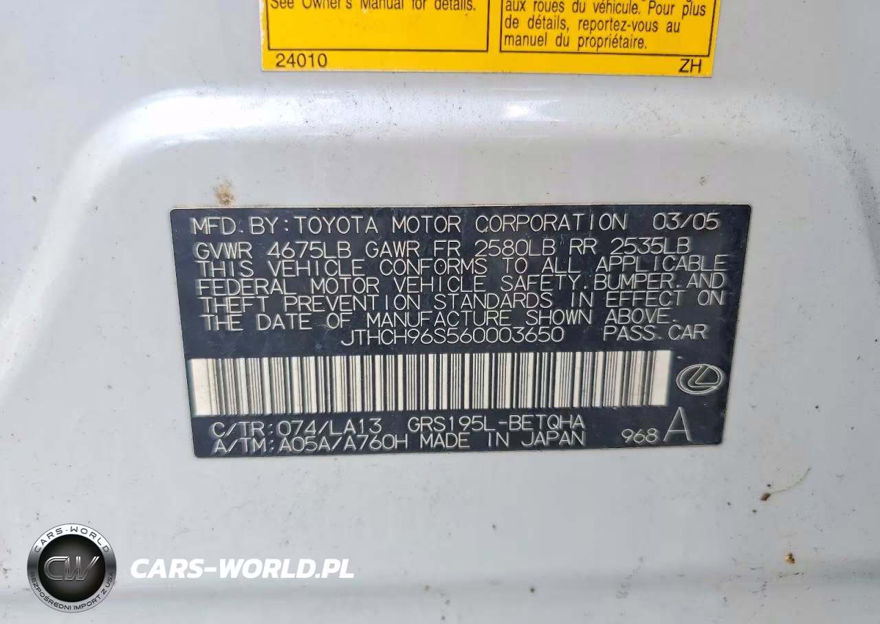2006 Lexus Gs 300 VIN:JTHCH96S560003650 - 12