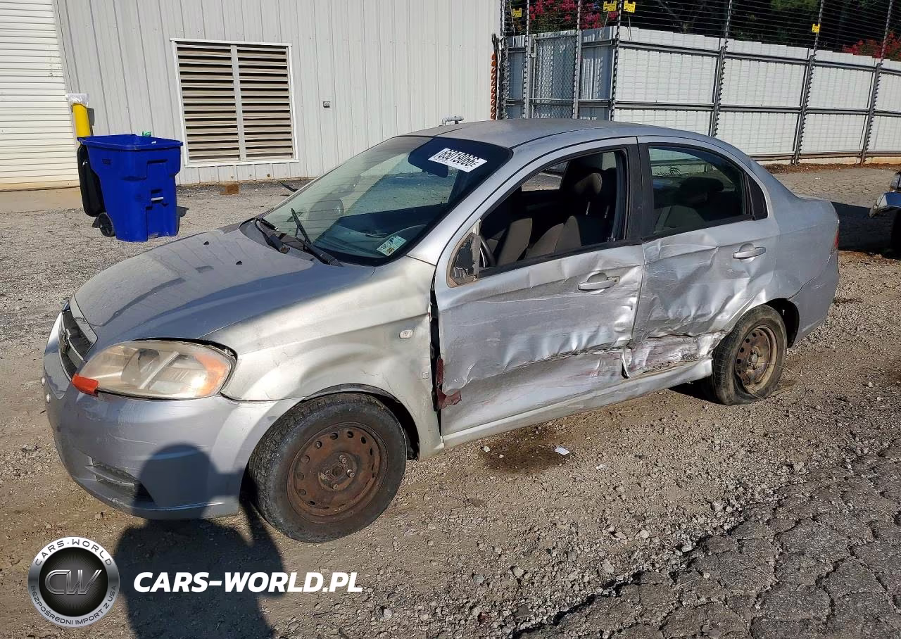 2008 Chevrolet Aveo Base