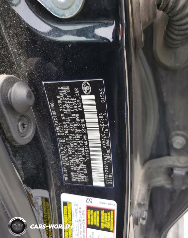 2021 Toyota Camry Se VIN:4T1G11AK9MU598990 - 12