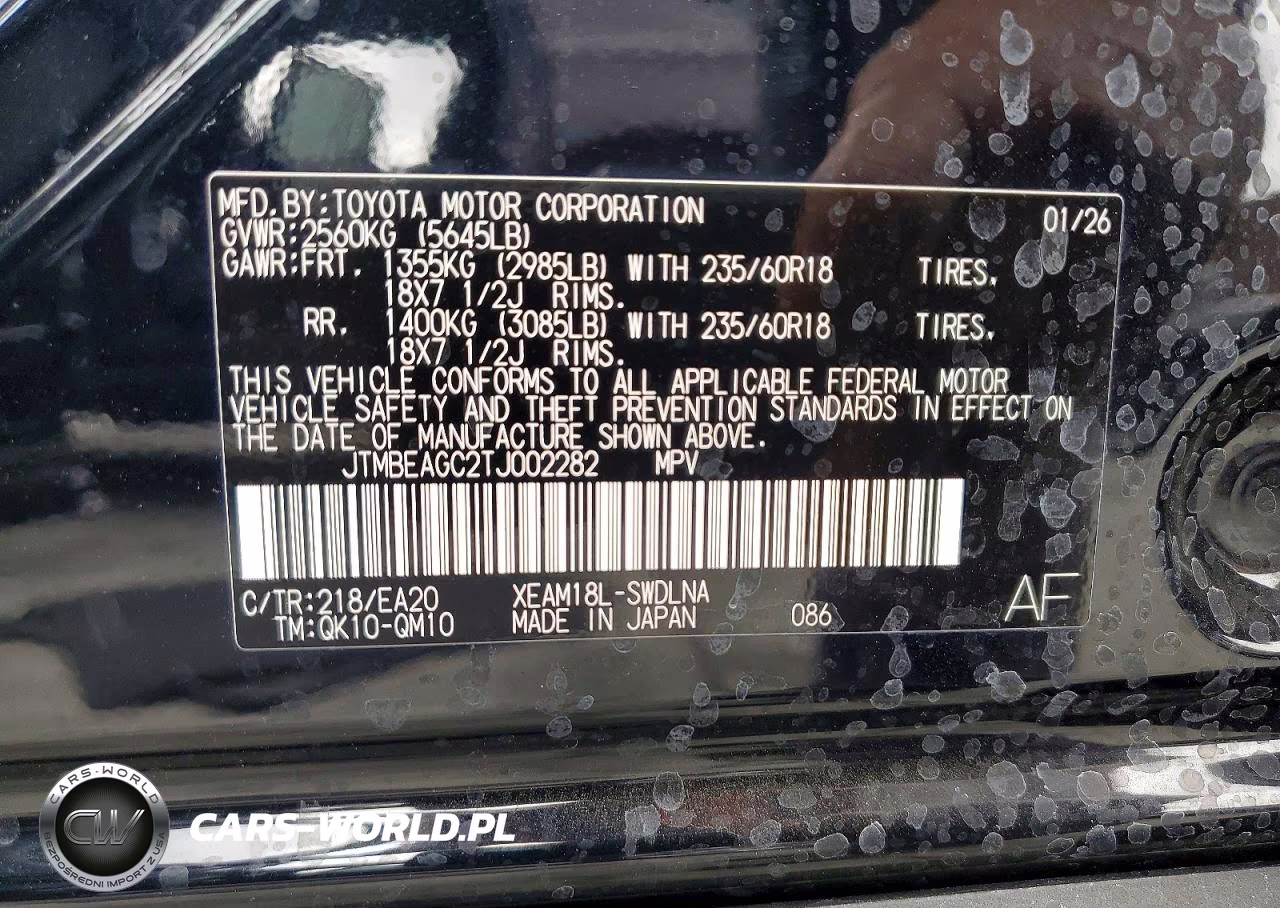 2026 Subaru Solterra Premium VIN:JTMBEAGC2TJ002282 - 12