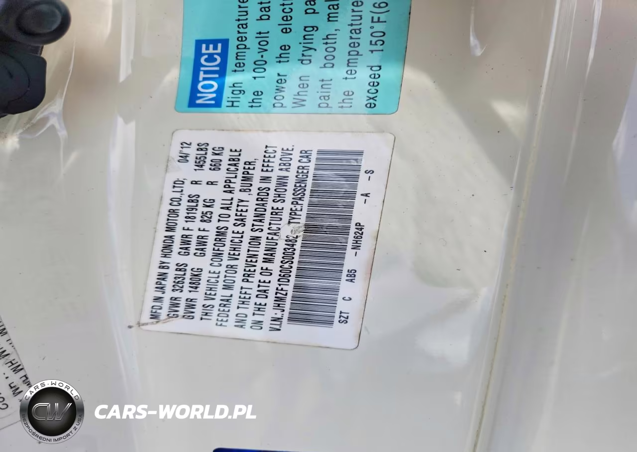2012 Honda Cr-Z Ex VIN:JHMZF1D60CS003482 - 12