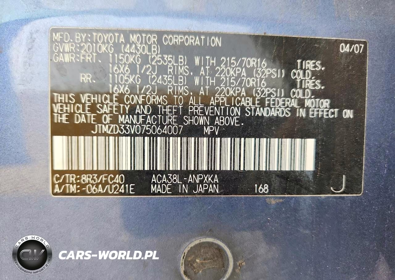2007 Toyota Rav4 Base VIN:JTMZD33V075064007 - 14