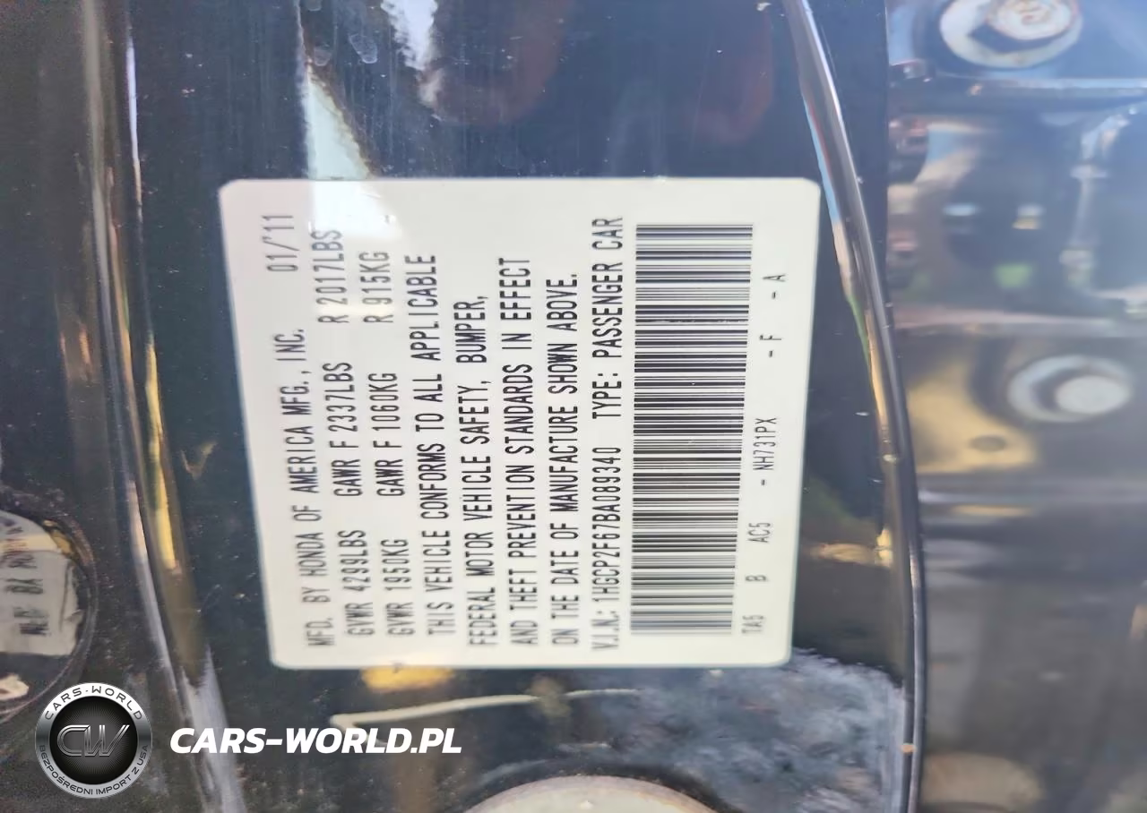 2011 Honda Accord Se VIN:1HGCP2F67BA089340 - 12