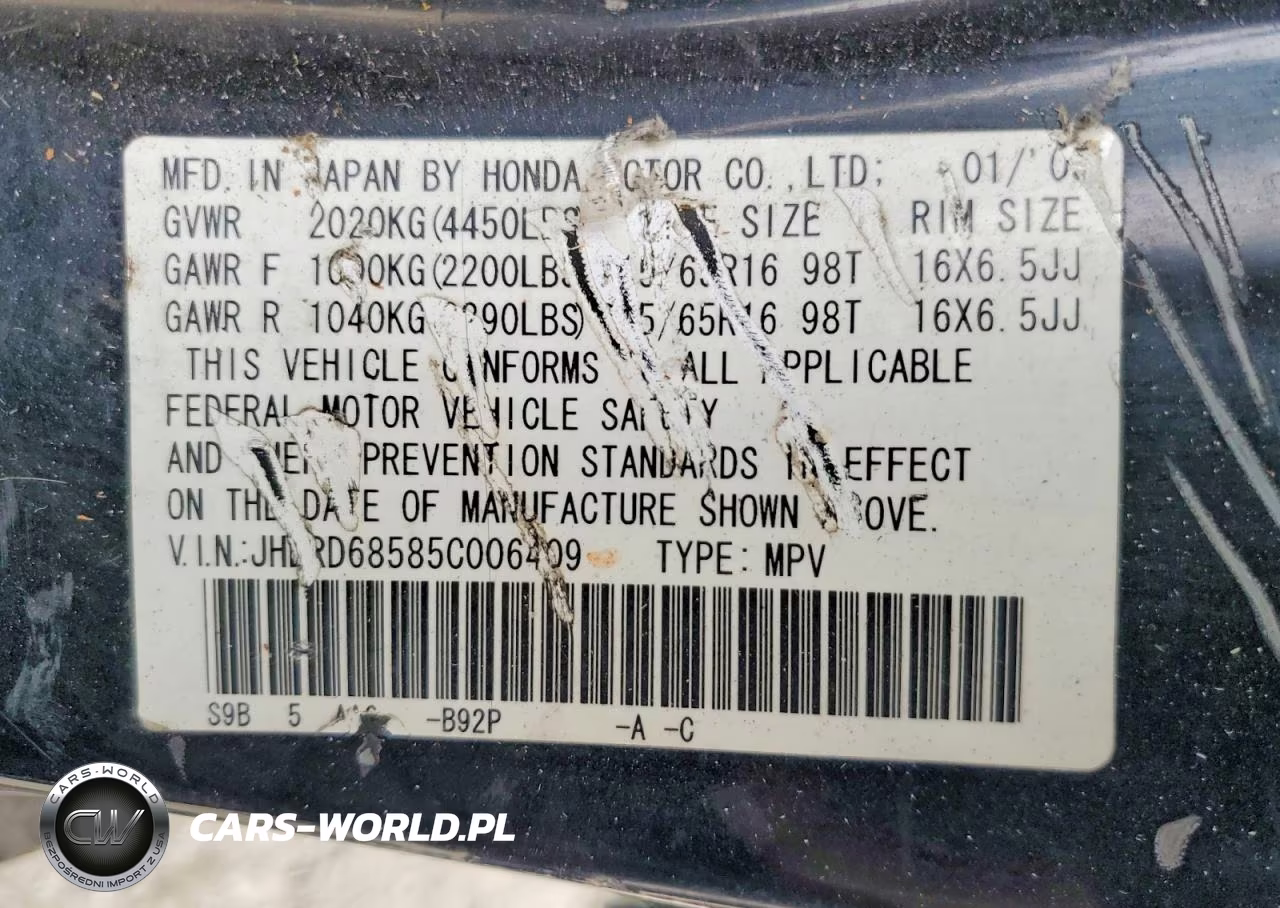 2005 Honda Cr-V Lx VIN:JHLRD68585C006409 - 13