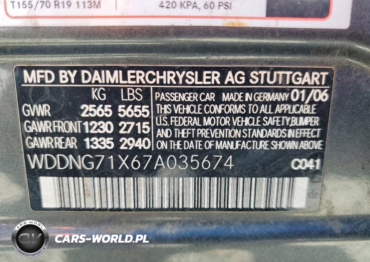 2007 Mercedes-Benz S 550 VIN:WDDNG71X67A035674 - 13