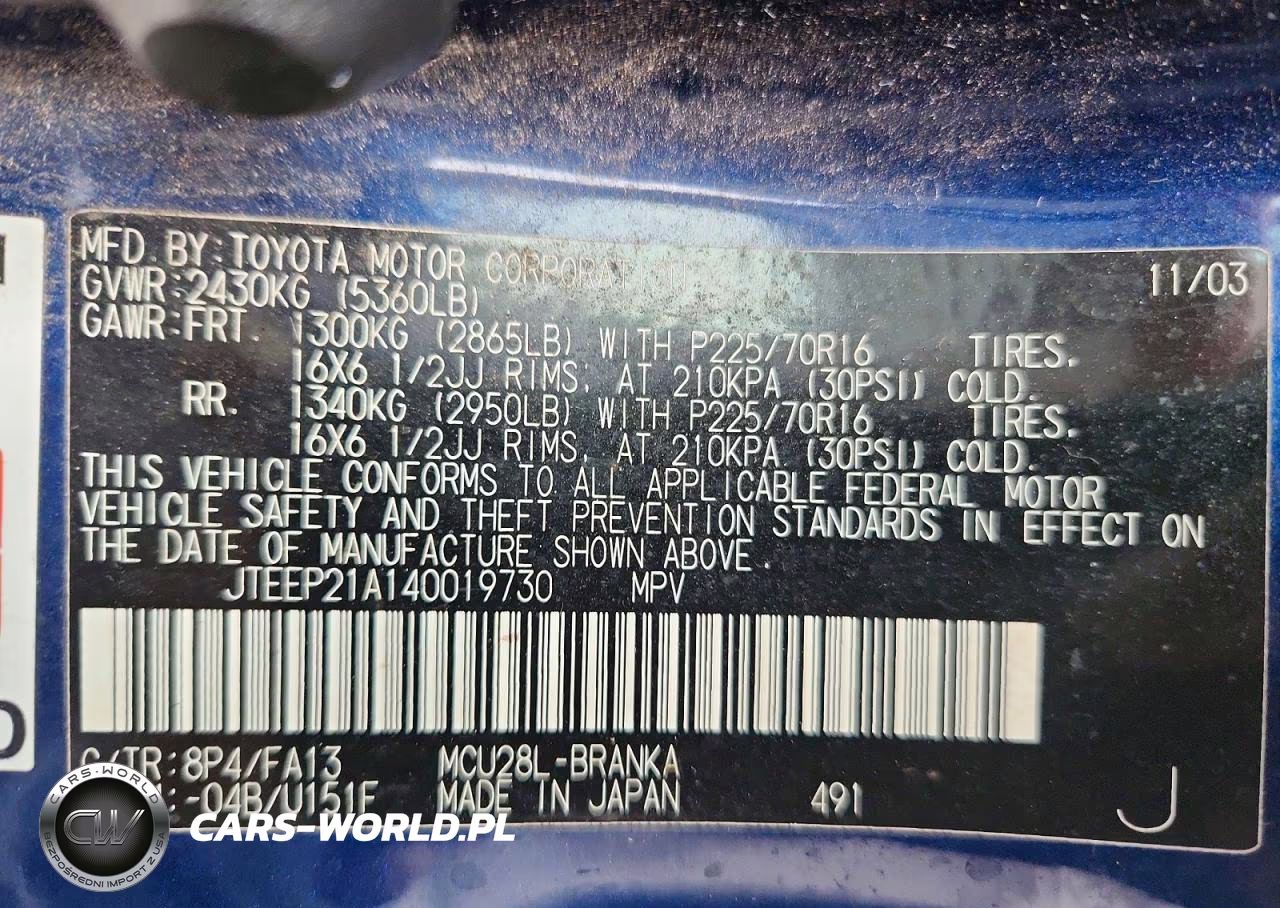 2004 Toyota Highlander Base VIN:JTEEP21A140019730 - 14