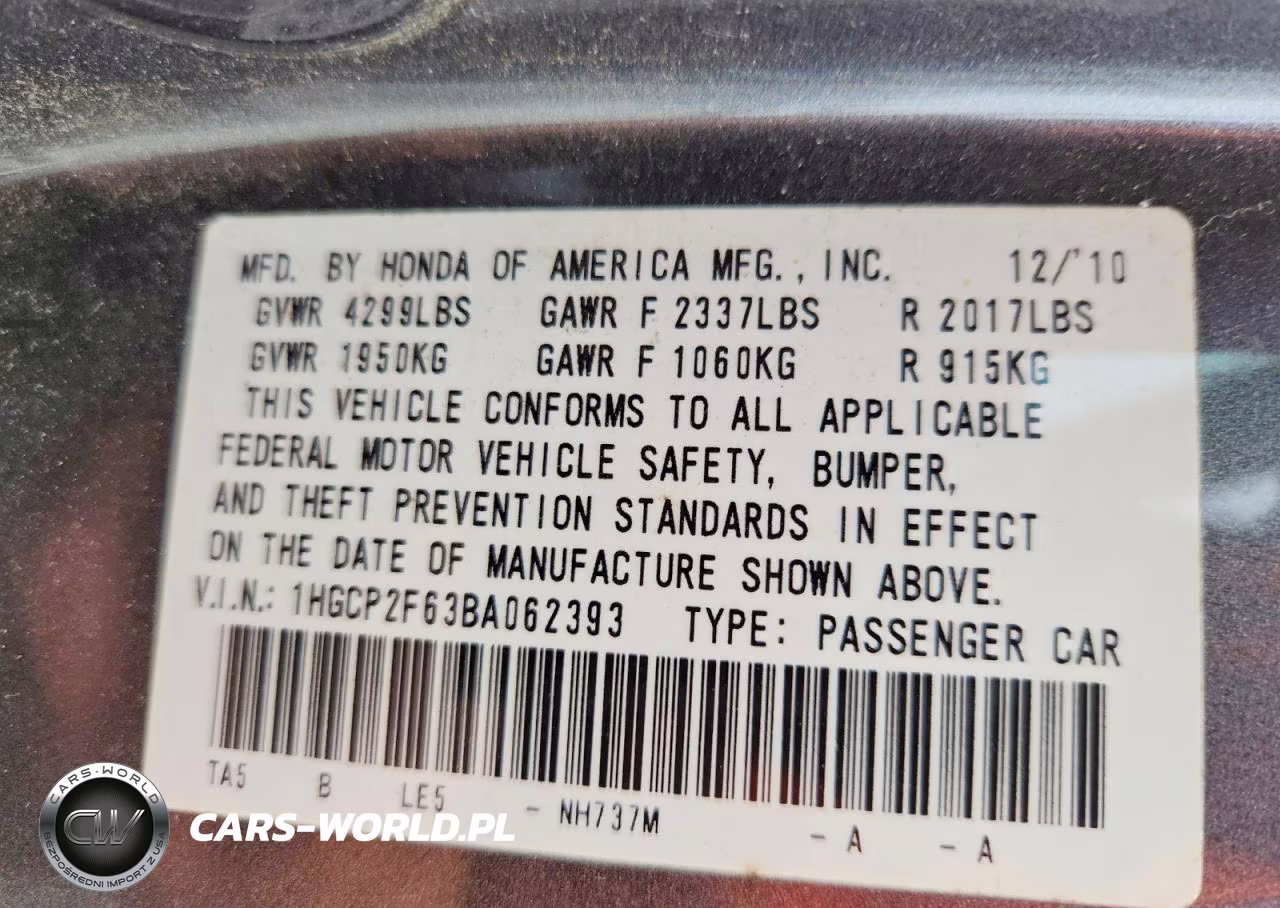 2011 Honda Accord Se VIN:1HGCP2F63BA062393 - 12