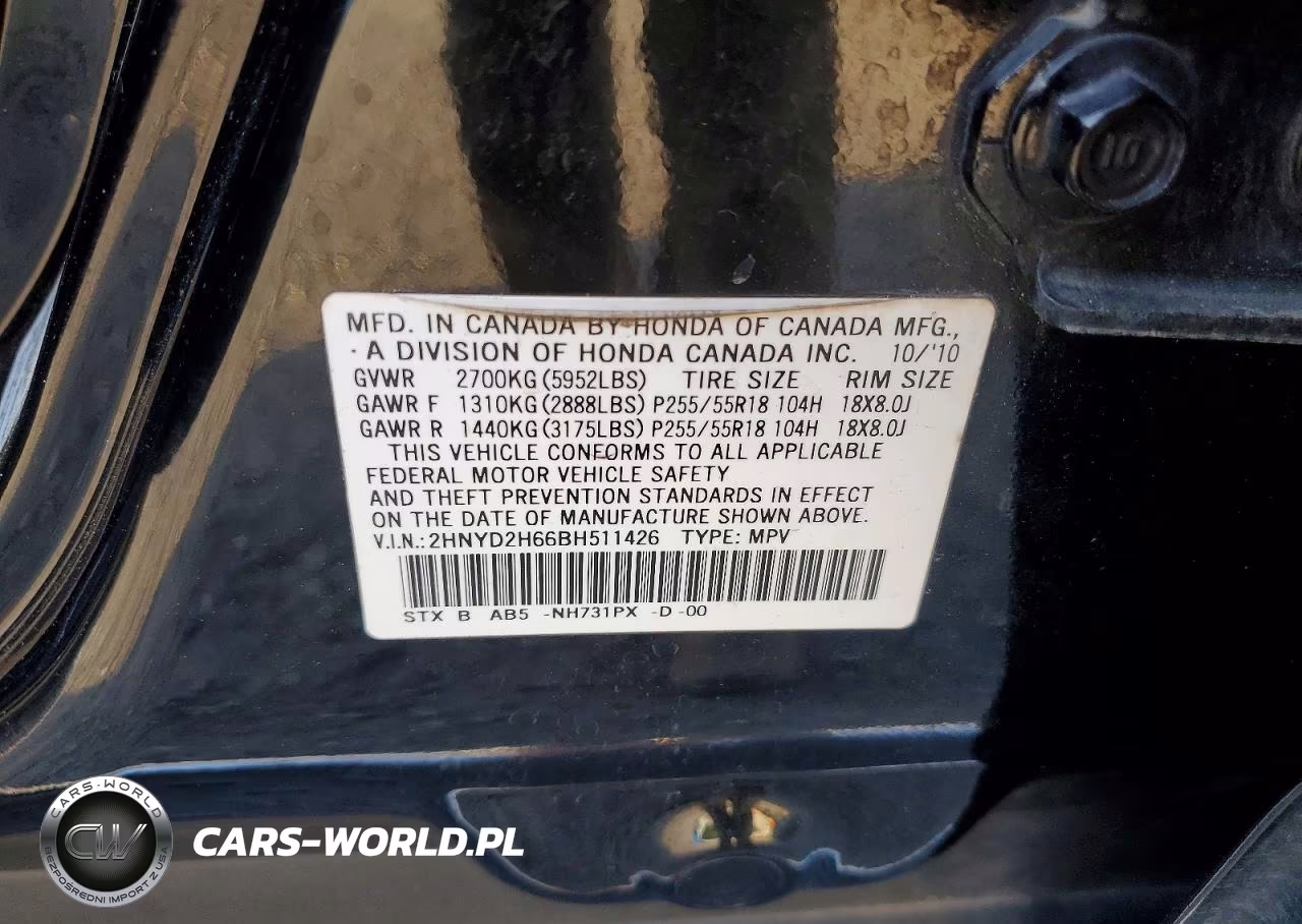 2011 Acura Mdx Technology VIN:2HNYD2H66BH511426 - 13