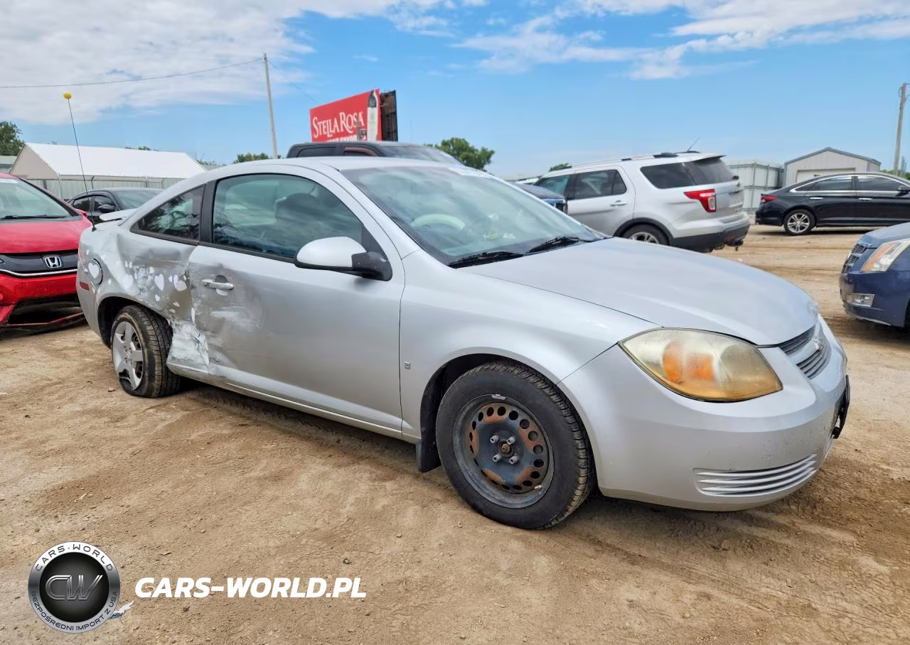 2008 Chevrolet Cobalt Lt VIN:1G1AL18F987198888 - 4