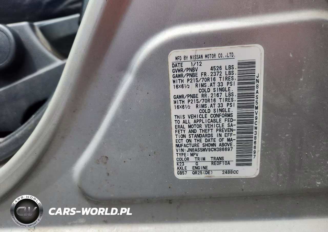 2012 Nissan Rogue S VIN:JN8AS5MV9CW386697 - 14