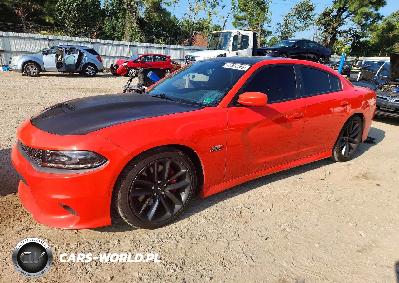 2017 Dodge Charger R-T 392 VIN:2C3CDXGJXHH603221 - 1